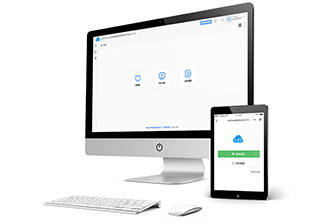 iLEDCloud 信息發(fā)布云平臺
